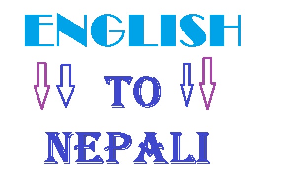 Nepali english to 👉 Best